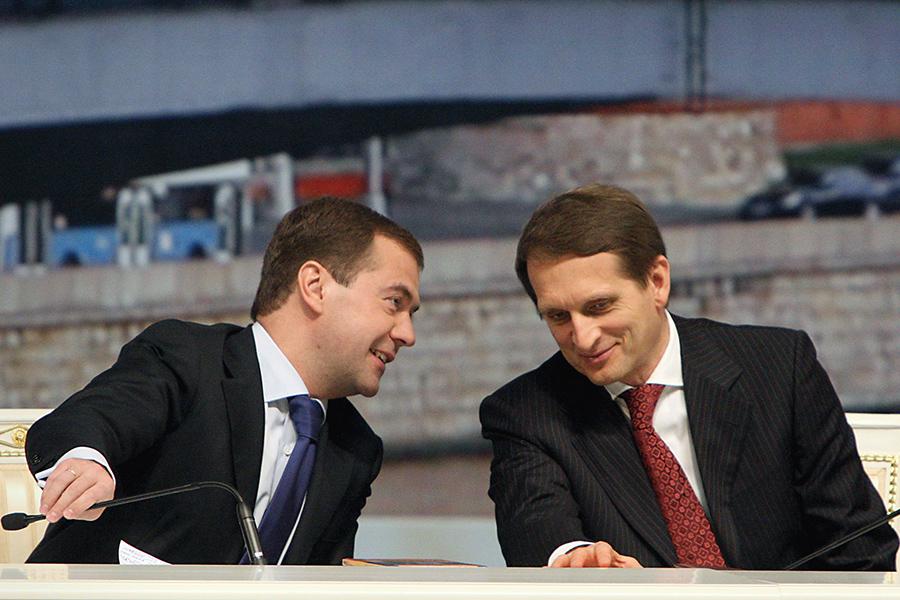 Дмитрий Медведев и Сергей Нарышкин, 2008 год