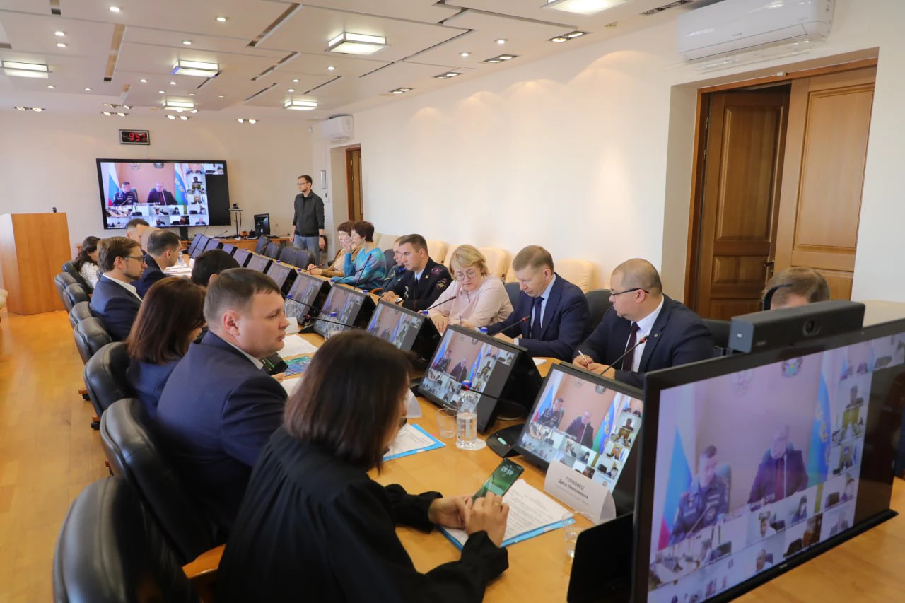 Администрация Тюмени