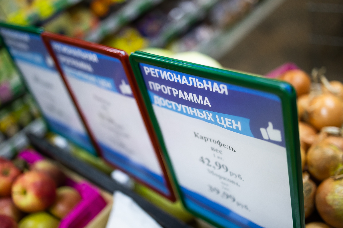 Фото: Александр Подгорчук