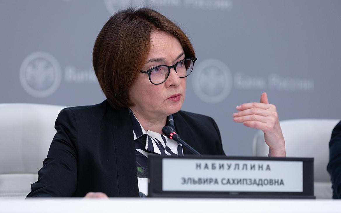 Набиуллина назвала условия для более быстрого снижения ставки