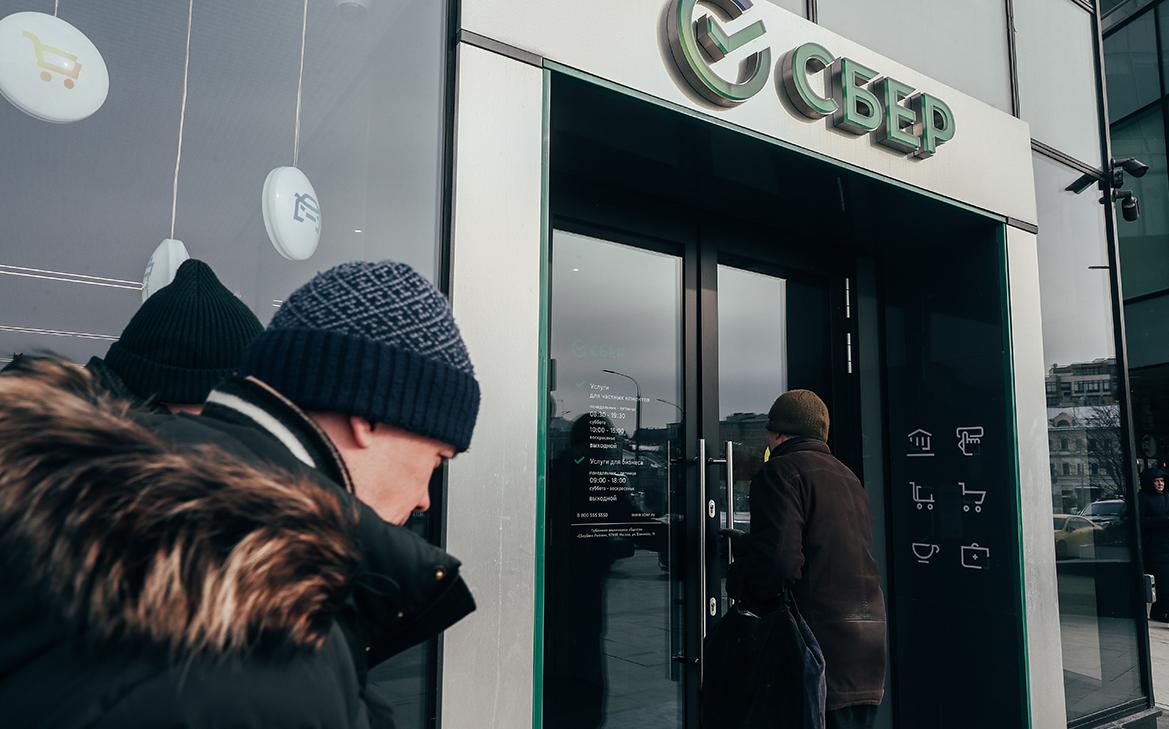 Сбербанк обогнал JPMorgan и впервые возглавил рейтинг мировых эквайеров