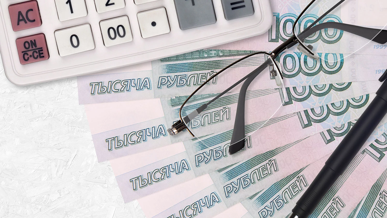 Силуанов анонсировал индексацию социальных выплат в 2026 году