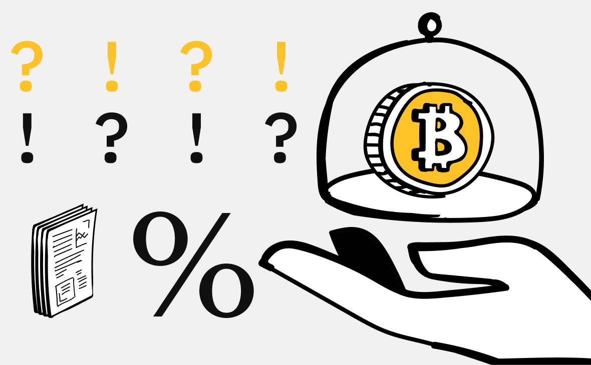 «Необходимо закрепиться». Что будет с биткоином в ближайшую неделю