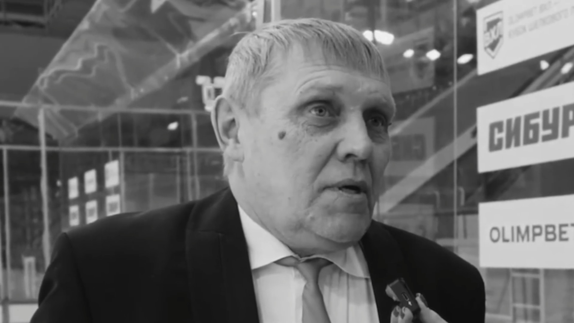 Фото: ХК «Рубин»