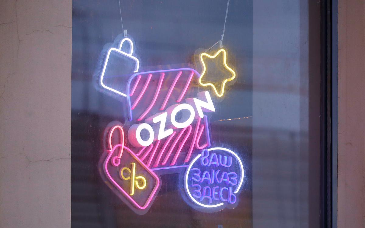 Фото:Shutterstock