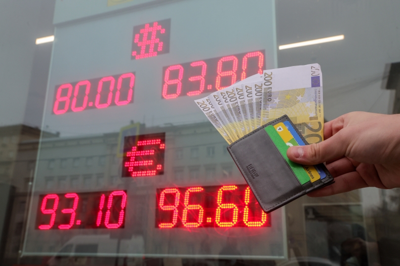 Фото: Наталья Шатохина / NEWS.ru / ТАСС