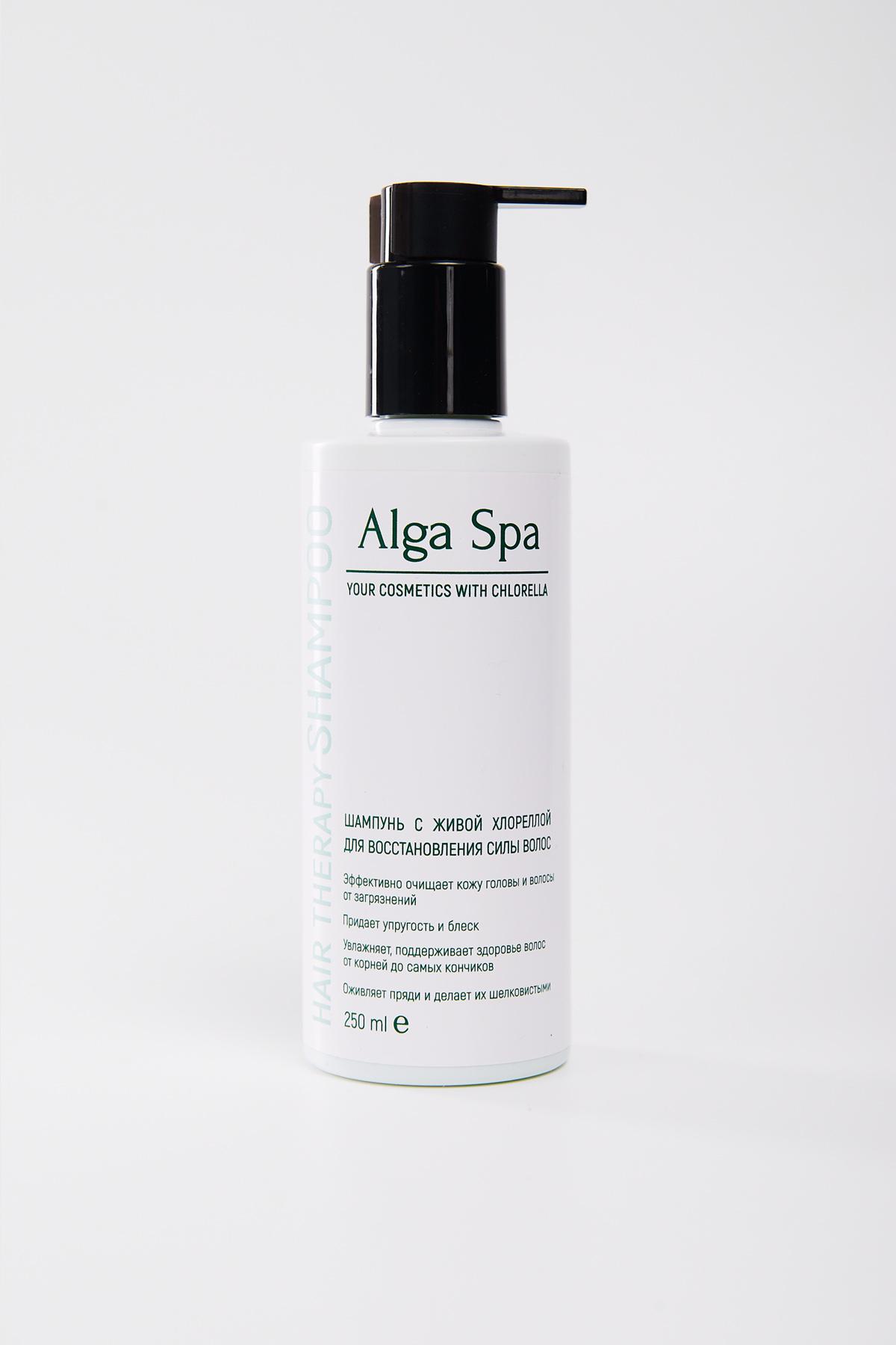 Шампунь с живой хлореллой Therapy, Alga Spa, 990 руб. («Золотое яблоко»)