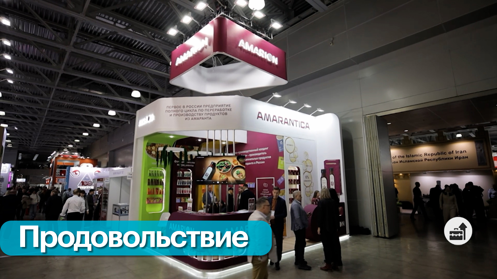 Как развивается рынок зерновых культур