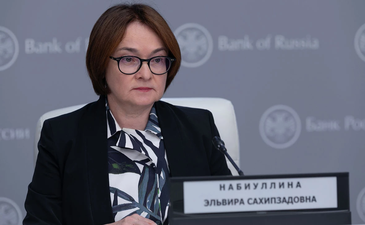 Артём Кудрявцев / пресс-служба Банка России
