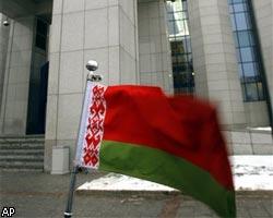 РФ требует от Минска отмены пошлины на транзит российской нефти