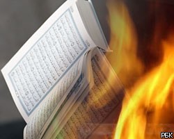 Два пастора из США устроили сожжение Корана в годовщину 11 сентября 