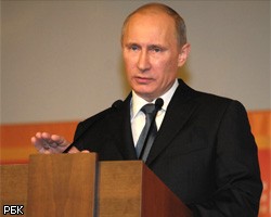 В.Путин: В руководстве "Единой России" будут изменения