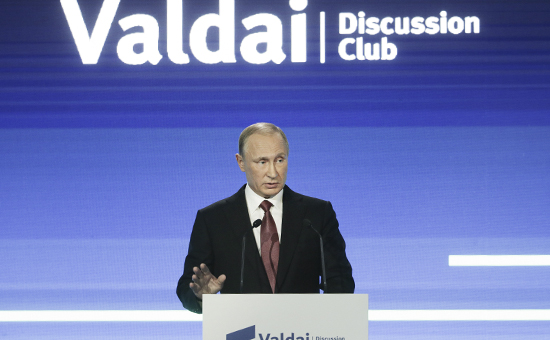 Президент России Владимир Путин&nbsp;на заседании Международного дискуссионного клуба &laquo;Валдай&raquo;



