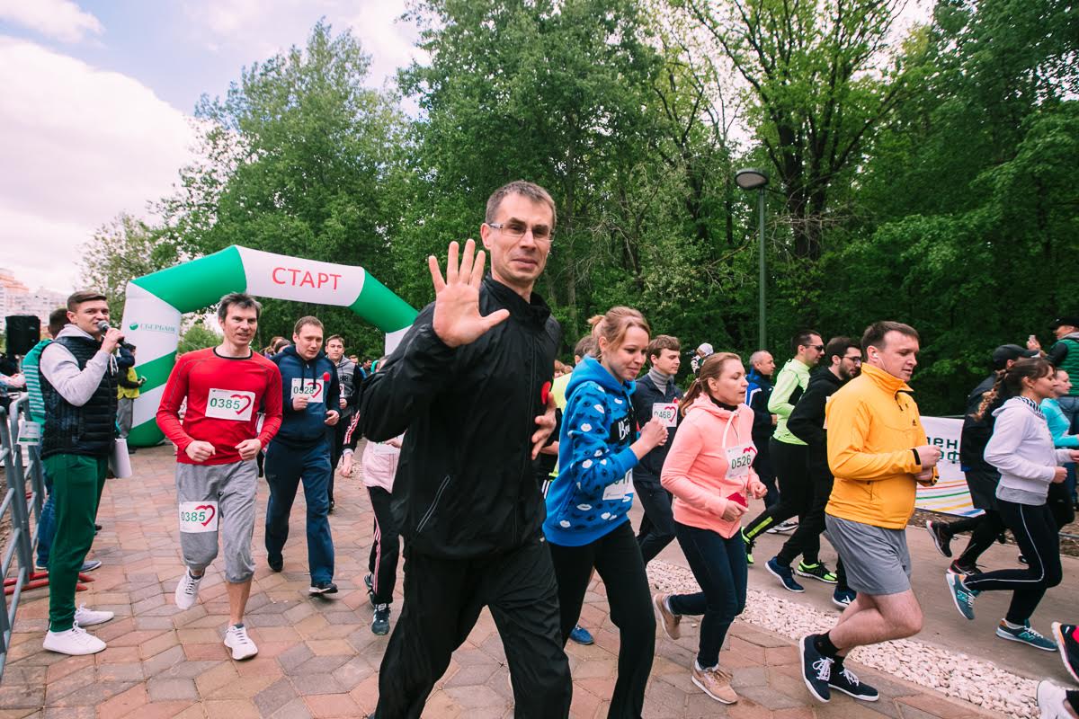 «Зеленый марафон» Сбербанка собрал 110 тыс. участников