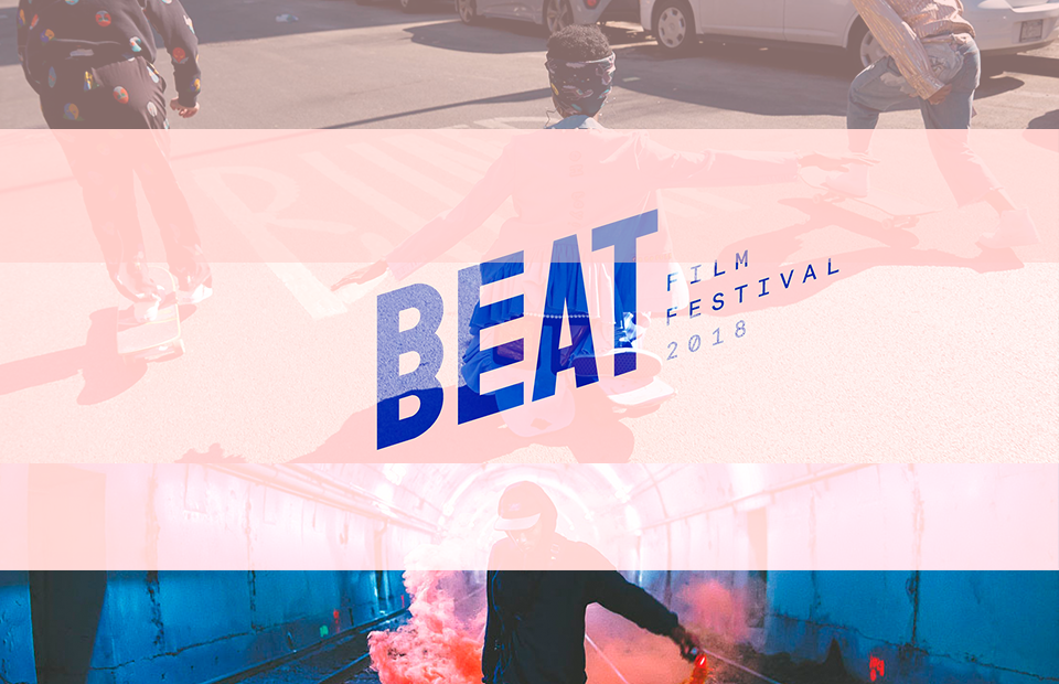 Beat Film Festival проведет специальные показы в честь юбилея