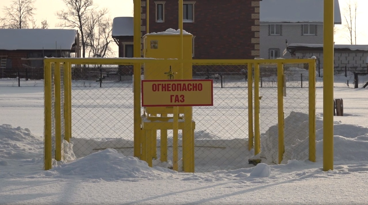 Фото: Пресс-служба правительства Нижегородской области