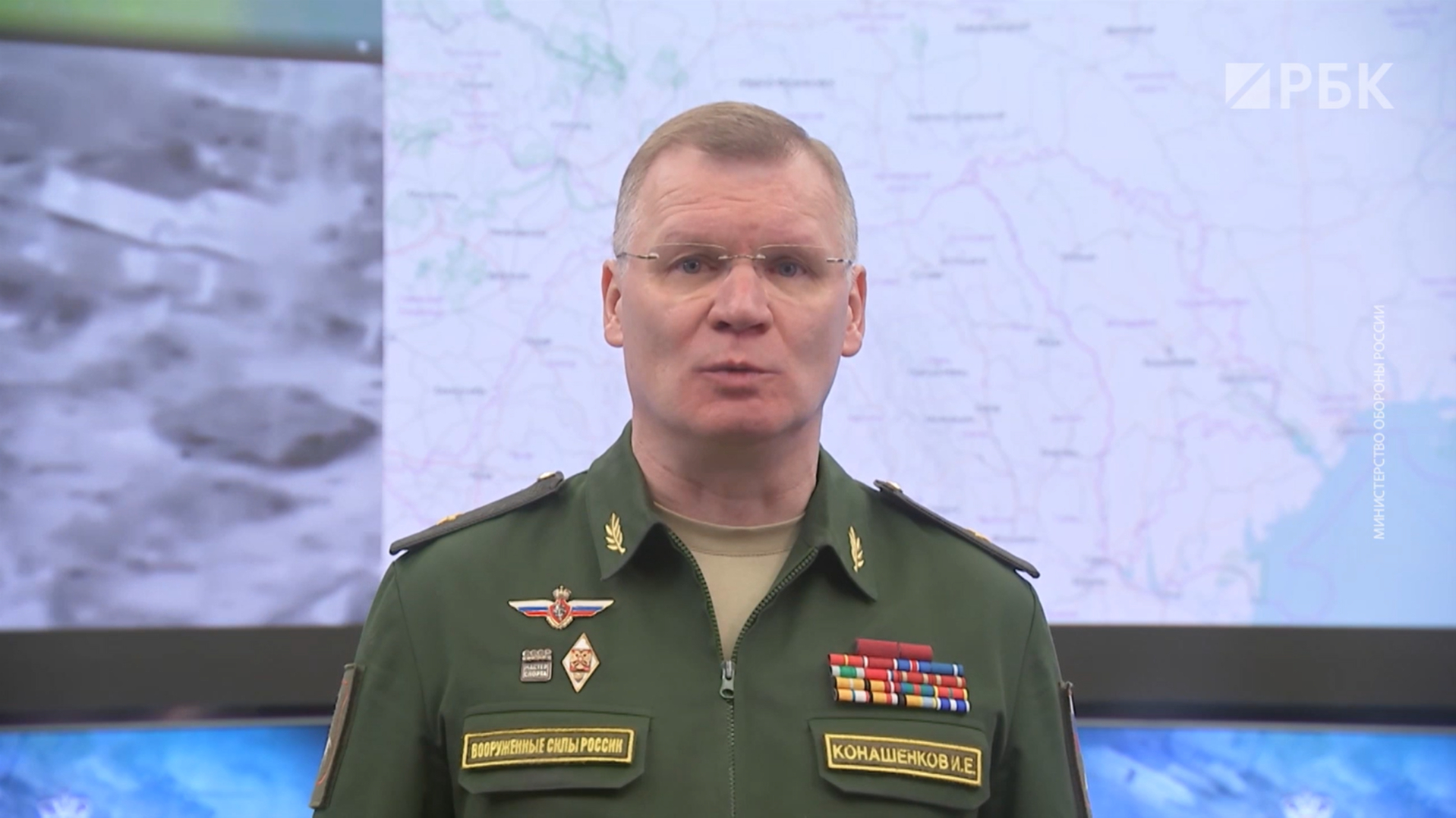 Минобороны России заявило об 11 сбитых украинских беспилотниках