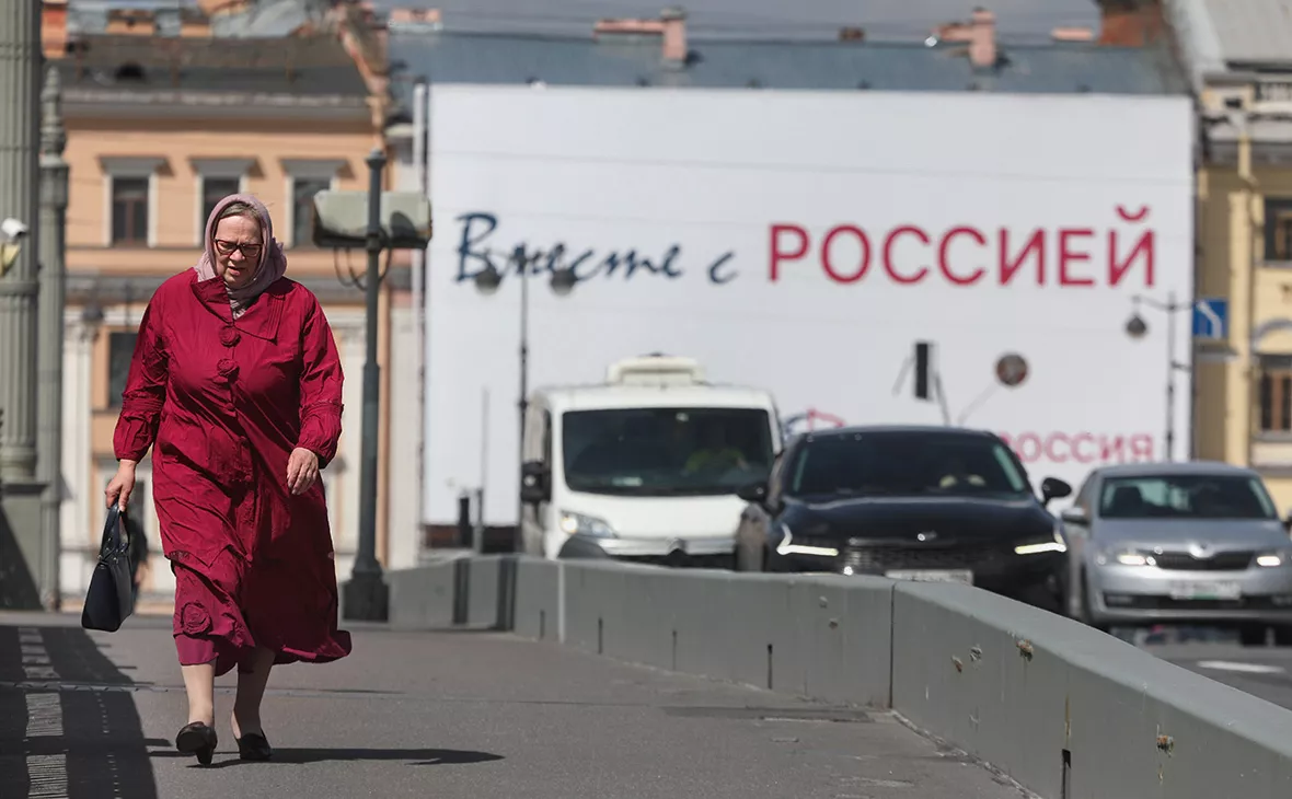 Роман Пименов / ТАСС