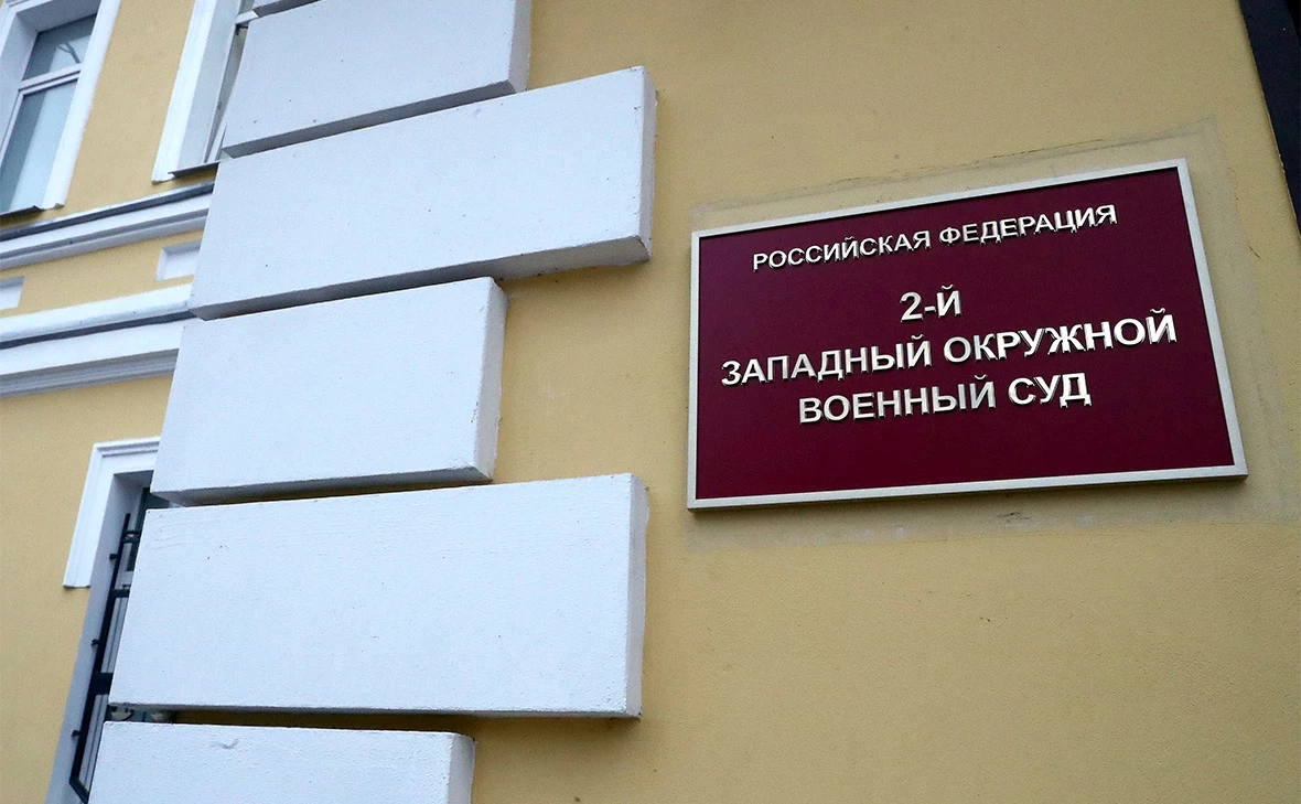 Станислав Красильников / ТАСС