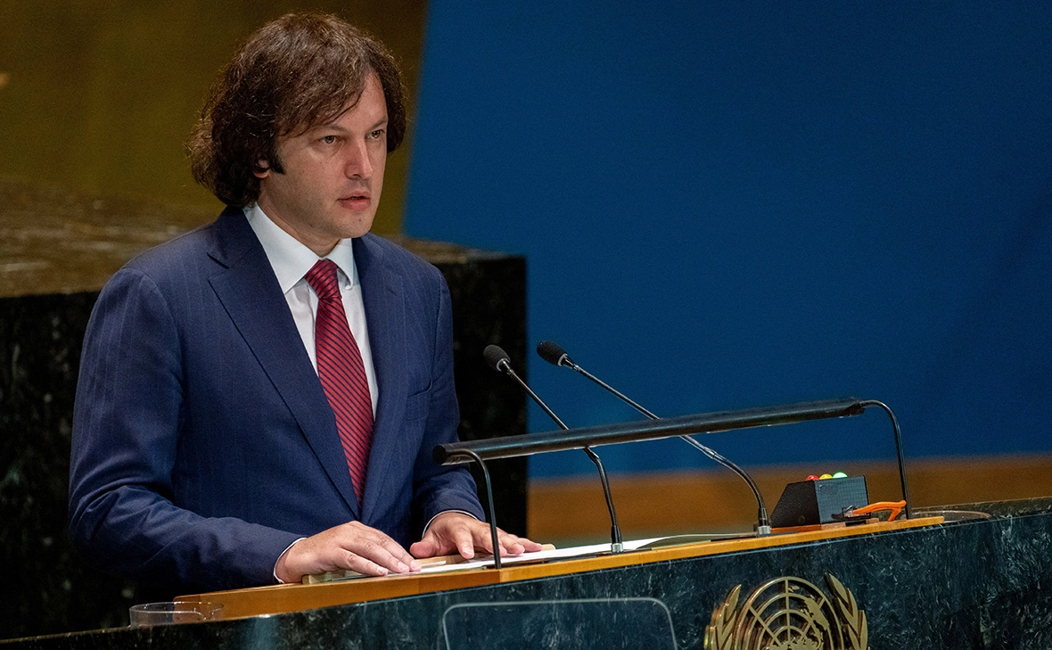 David Dee Delgado / Reuters