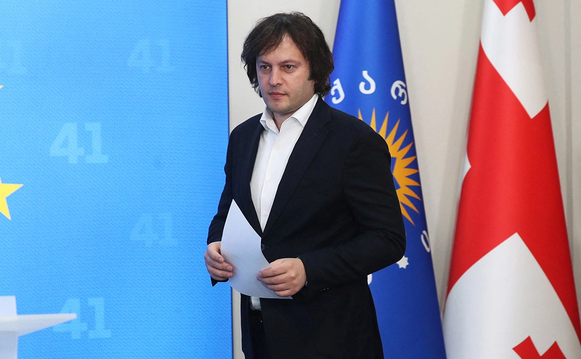 Irakli Gedenidze / Reuters