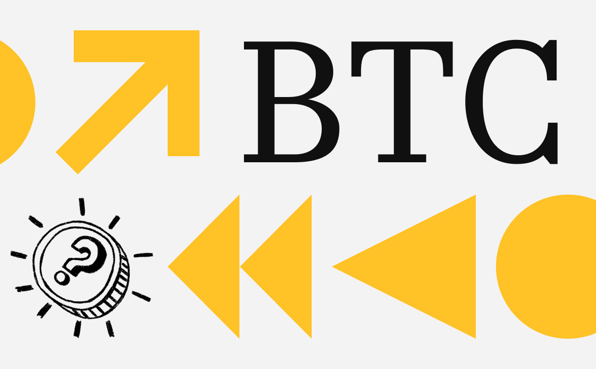 «Необходимо сочетание факторов». Что будет с биткоином в ближайшую неделю