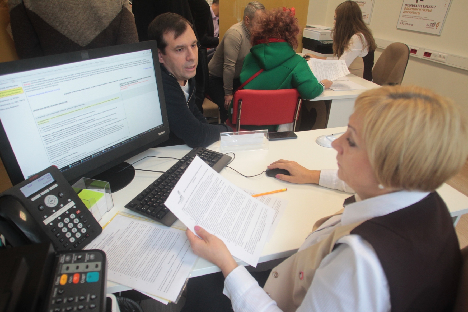 Фото: Пименов Роман/PhotoXPress.ru