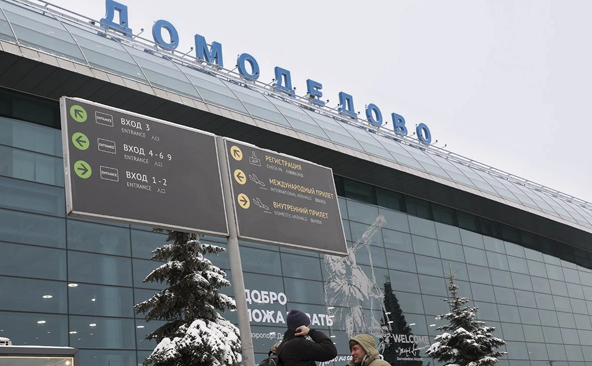 Сергей Фадеичев / ТАСС