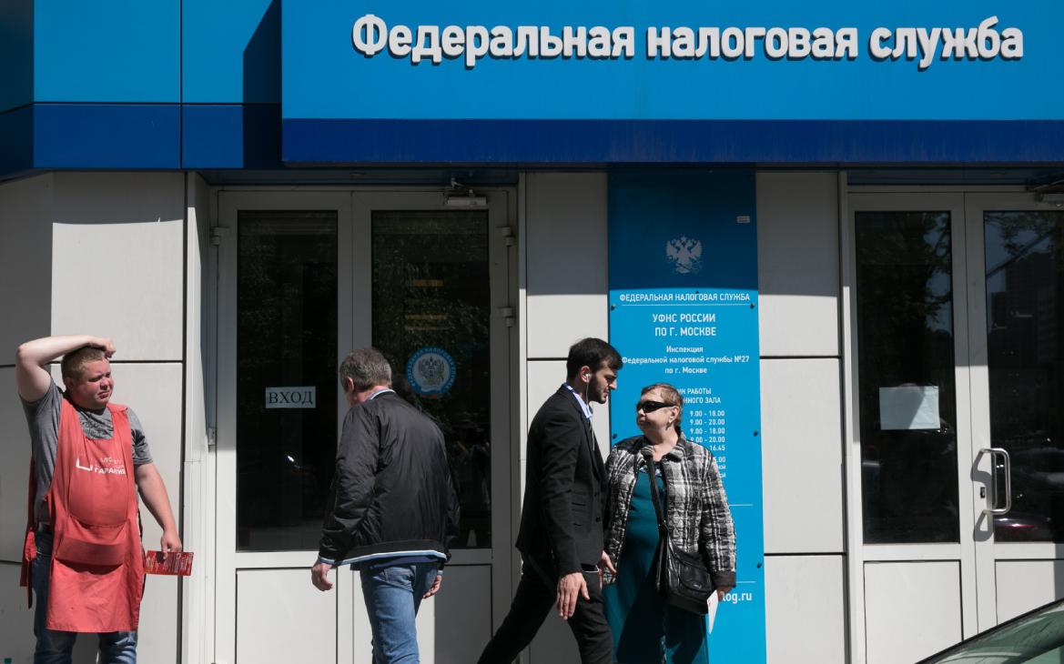 ФНС против схем: какие методы экономии на налогах перестают работать