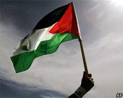 Большинство палестинцев согласны признать Израиль
