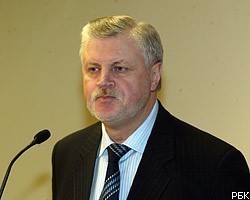 С.Миронов не намерен участвовать в президентских выборах