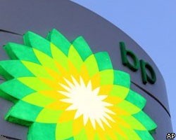 Работники BP отсудили у компании более 100 млн долл.