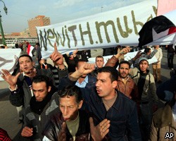 В Каире собираются тысячи протестующих на "Марш миллионов"