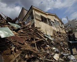 В Японии произошло новое мощное землетрясение