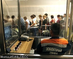 Пожар в московском метро возник из-за сигареты 