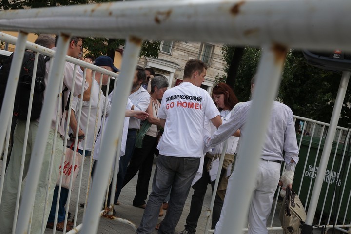 Митинг в честь юбилея М.Ходорковского