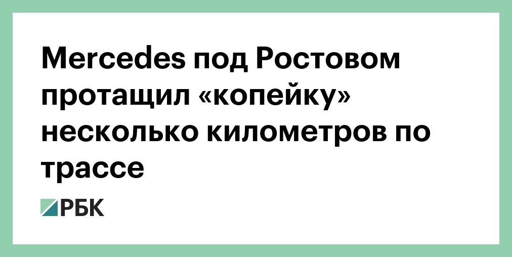 Простираться. Пора двигаться вперед. Простирающемся на много километров. Эскарпы на меркурии. Простирающемся на много километров.