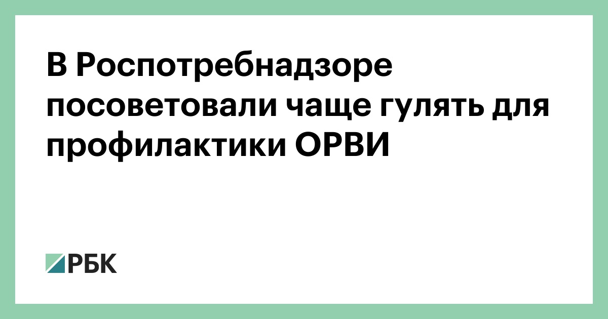 На что чихаем? 5 способов отличить аллергию от простуды