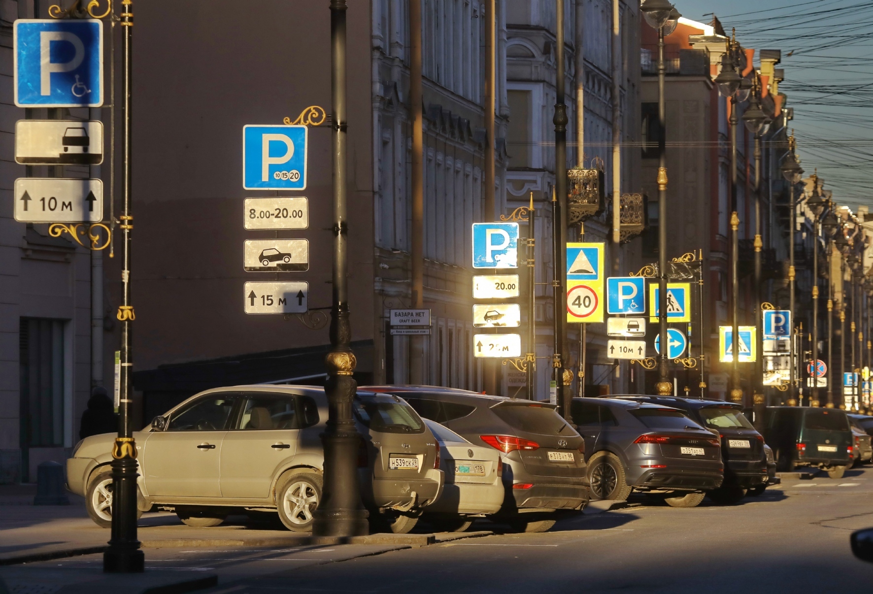 Бесплатные парковки петербурге. Парковка на Рубинштейна. Платная парковка на Рубинштейна. Платная парковка СПБ СПБ. Парковка на ул Рубинштейна Санкт-Петербург.