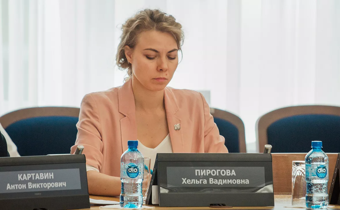 Совет депутатов города Новосибирска