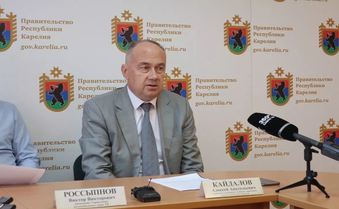 Алексей Кайдалов / vk.com
