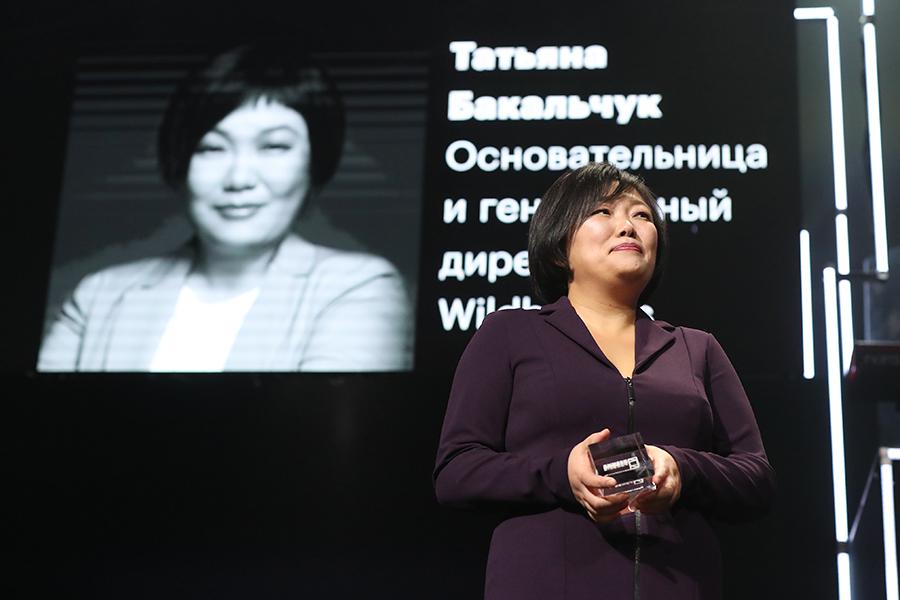 Татьяна Бакальчук на церемонии вручения премии РБК, 2018 год
