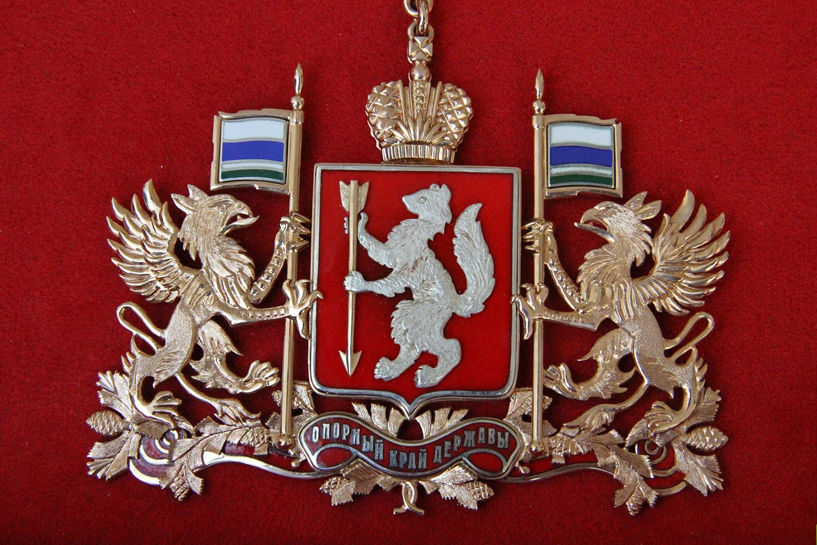 66.RU