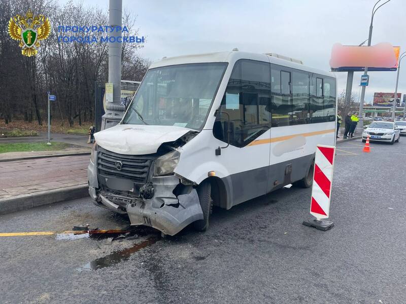 Фото: Прокуратура Москвы / Telegram