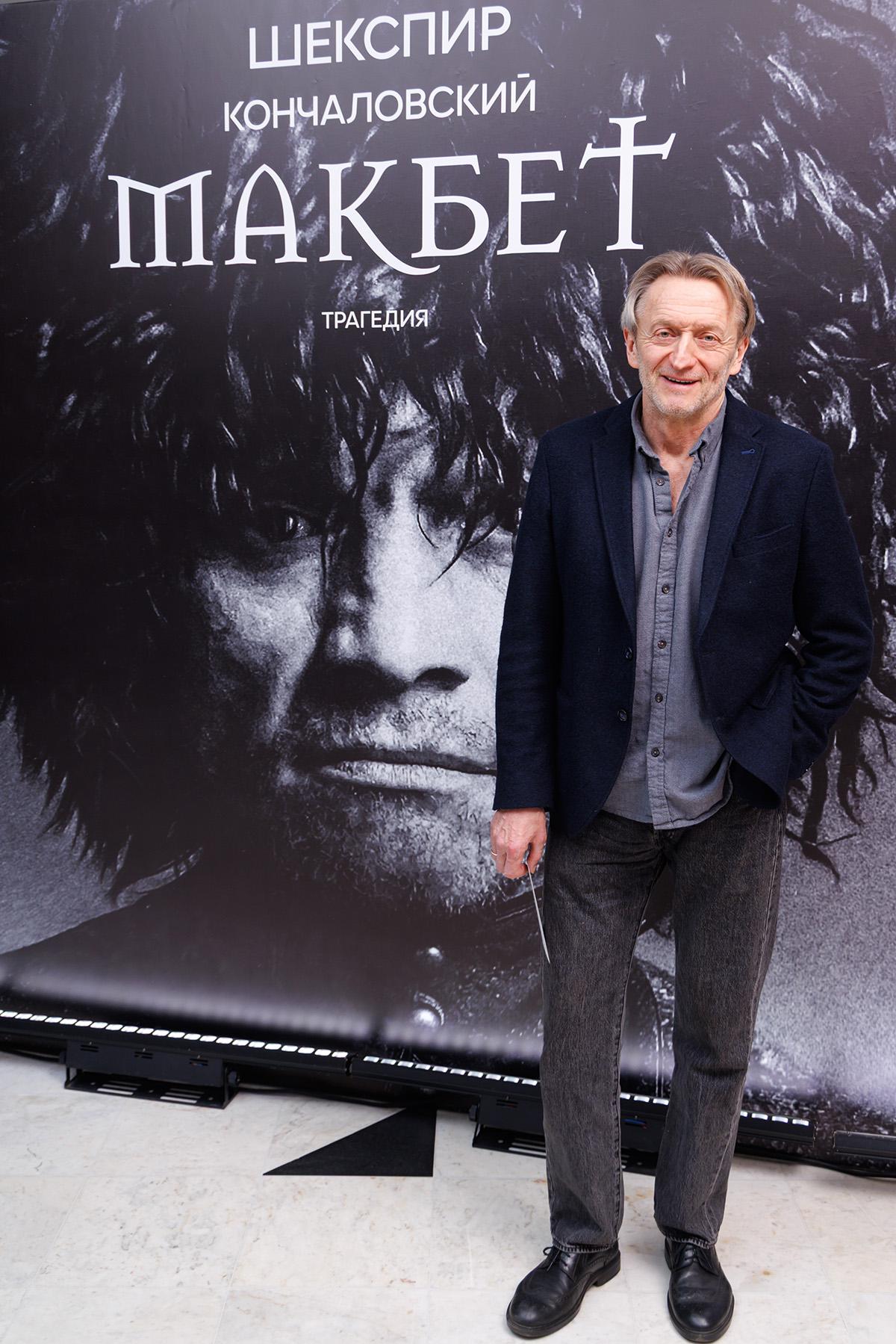 Александр Яцко