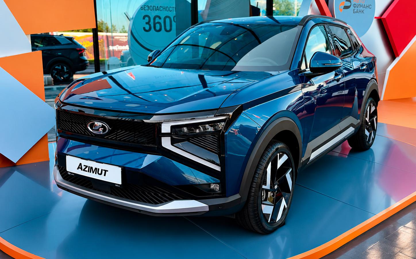 Lada Azimut опять приехал на ПМЭФ, но в новом цвете кузова