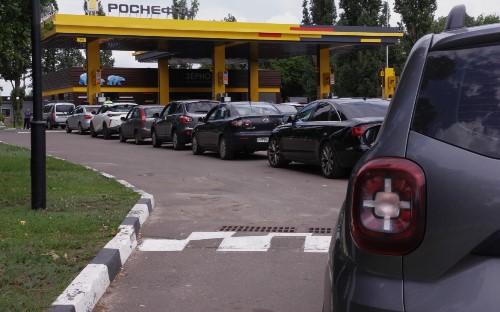 Инфо-блок