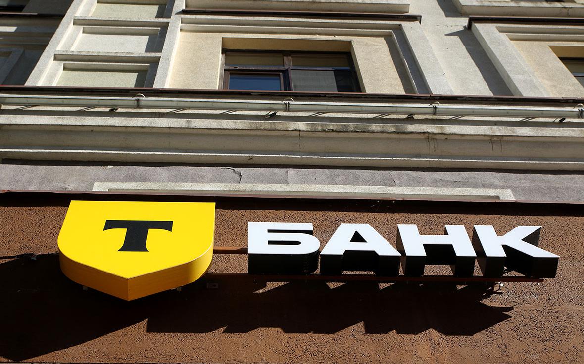 Т-Банк открыл инвесторам доступ к торговле на бирже через ИИ-агентов