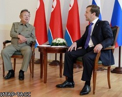 Д.Медведев угороворил Ким Чен Ира пропустить газопровод России в Южную Корею
