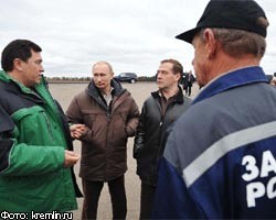 Д.Медведев и В.Путин собрали урожай в Ставропольском крае